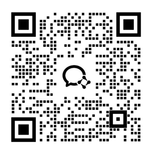 企业微信咨询二维码